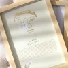 Splosh Mystique Framed Zodiac Print - Gemini